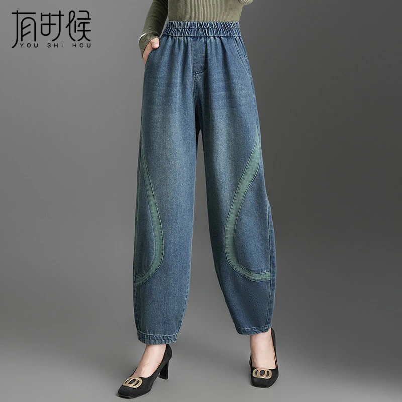 高腰牛仔裤女秋冬灯笼裤显瘦时尚大码宽松阔腿裤洋气中年妈妈裤子