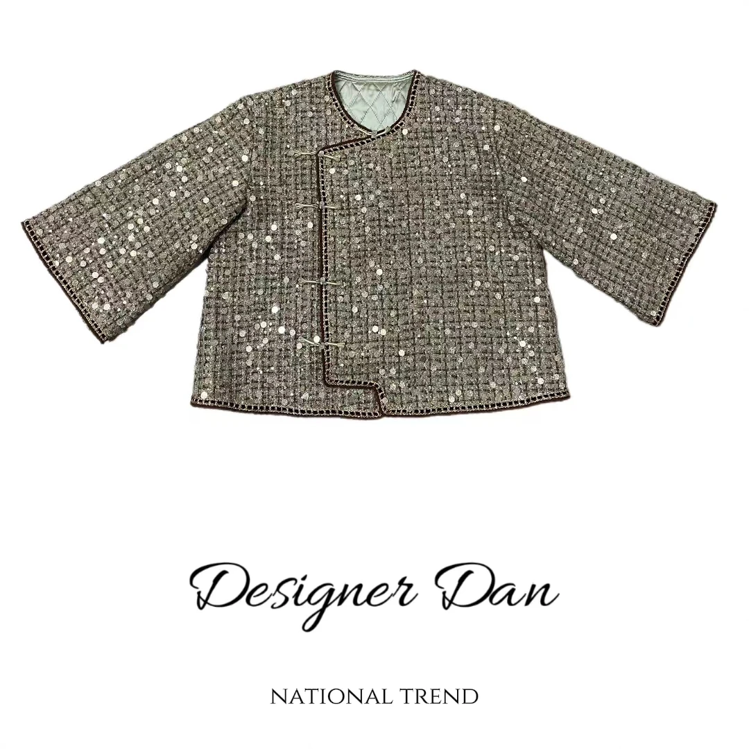 2065-1#《手工太太服》国风新中式日常新香香手编外套棉外衣时尚