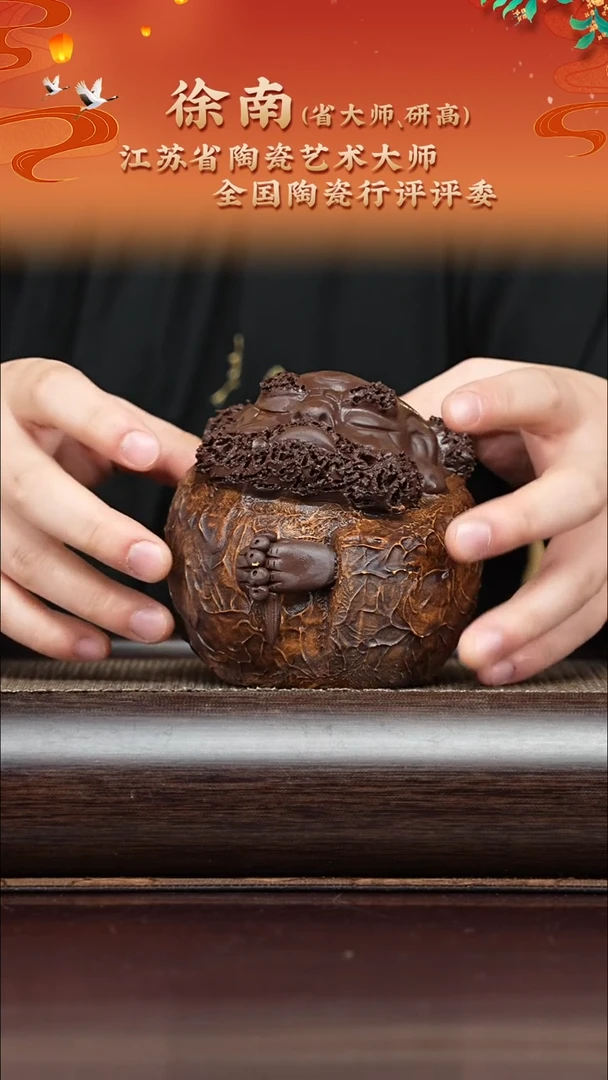 【闪购商品】紫砂茶壶达摩雕塑