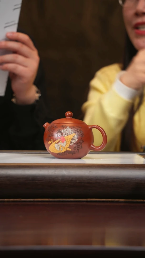 【闪购商品】紫砂茶壶wxm 西施 大红袍 250+盖杯