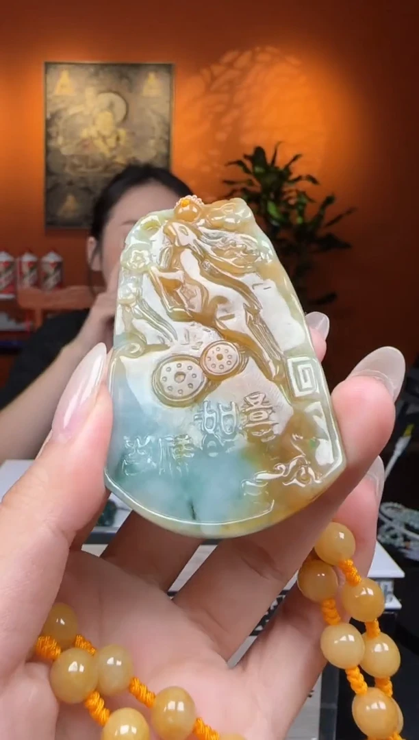 【闪购商品】翡翠颈饰未镶嵌M02184翡翠
