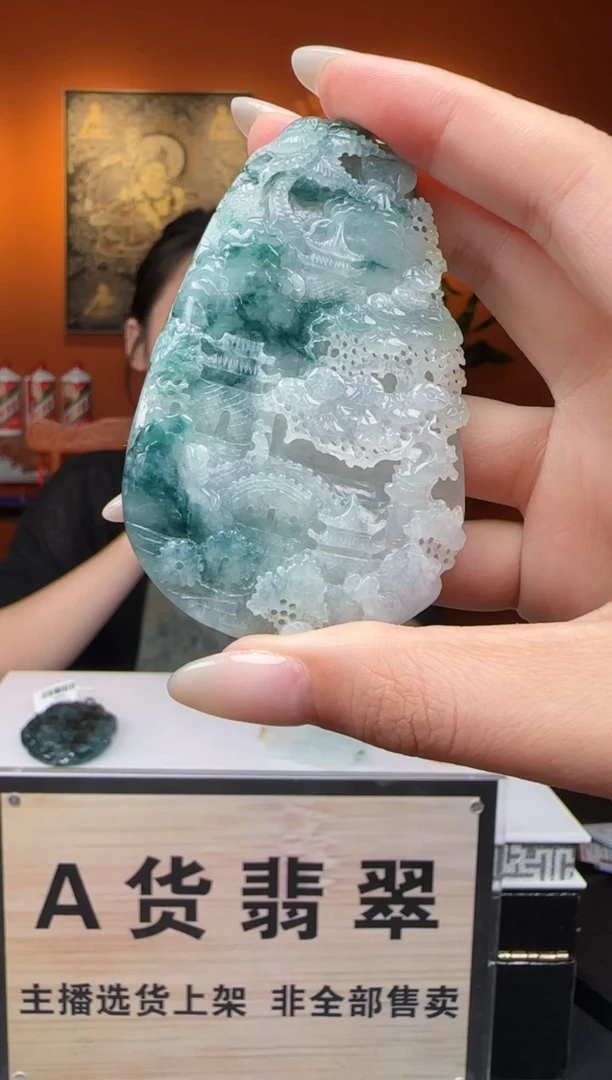 【闪购商品】翡翠颈饰未镶嵌M02163翡翠