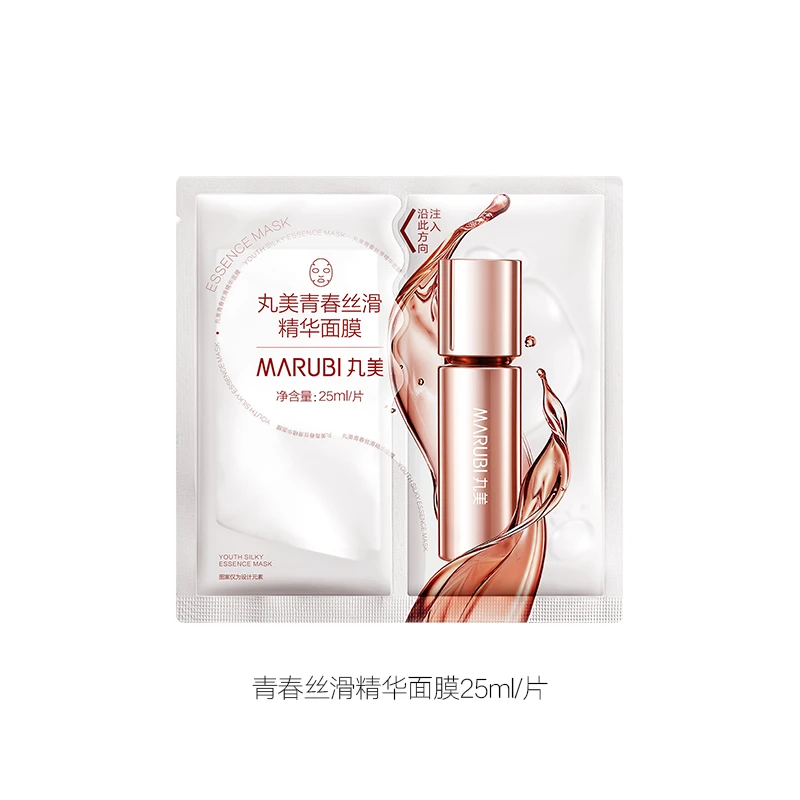 丸美四抗面膜单片自播