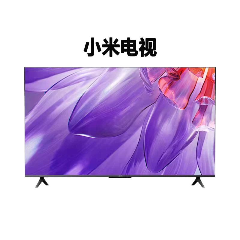 眼霜自播-小米电视