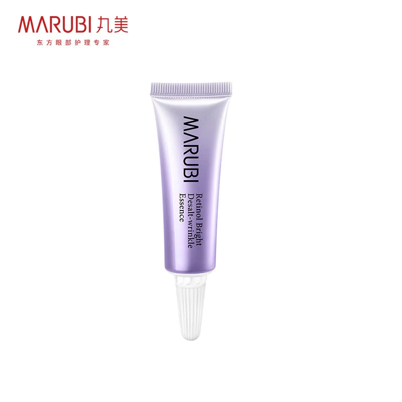 新小紫弹眼霜5g