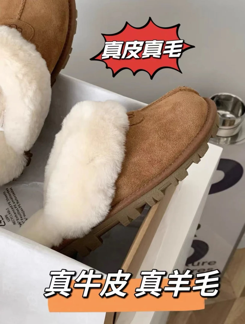 【星拖】舒适棉鞋,毛毛鞋短靴,冬季,,时尚加绒加厚保暖牛皮雪地靴