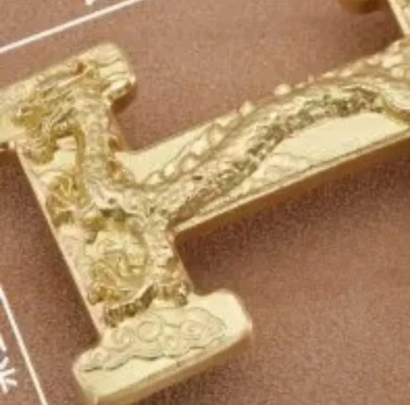 工字龙款扣款黄铜皮带扣