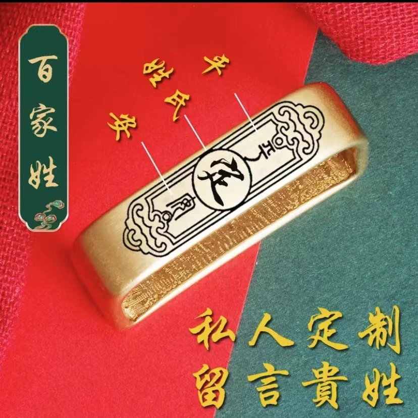 定制实心黄铜皮带皮带圈环尾固定扣男士铜圈黄铜无缝配件环