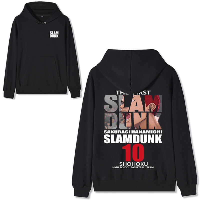 樱木花道三井寿篮球运动卫衣男连帽潮牌宽松加绒2024新款秋冬上衣