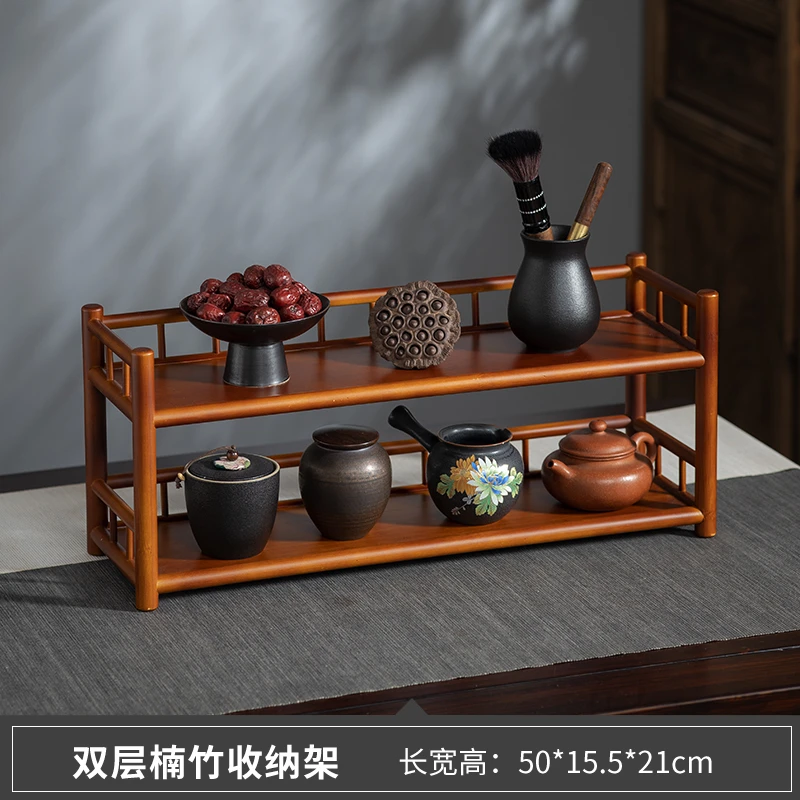圆竹双层烟熏色茶具紫砂壶收纳架茶道茶空间置物架竹制茶具展示架