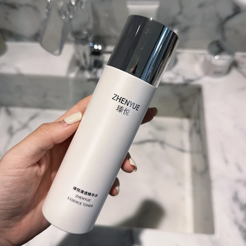 瑧悦清透精华水 150ml