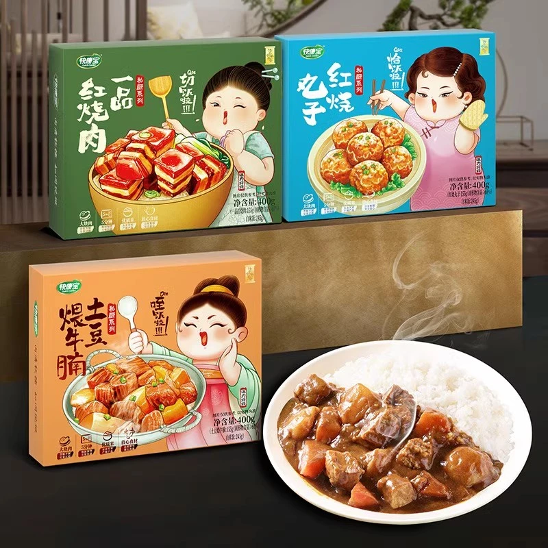 快康宝红烧肉丸子牛腩盖饭自热煲仔饭方便速食即食拌饭自热米饭S