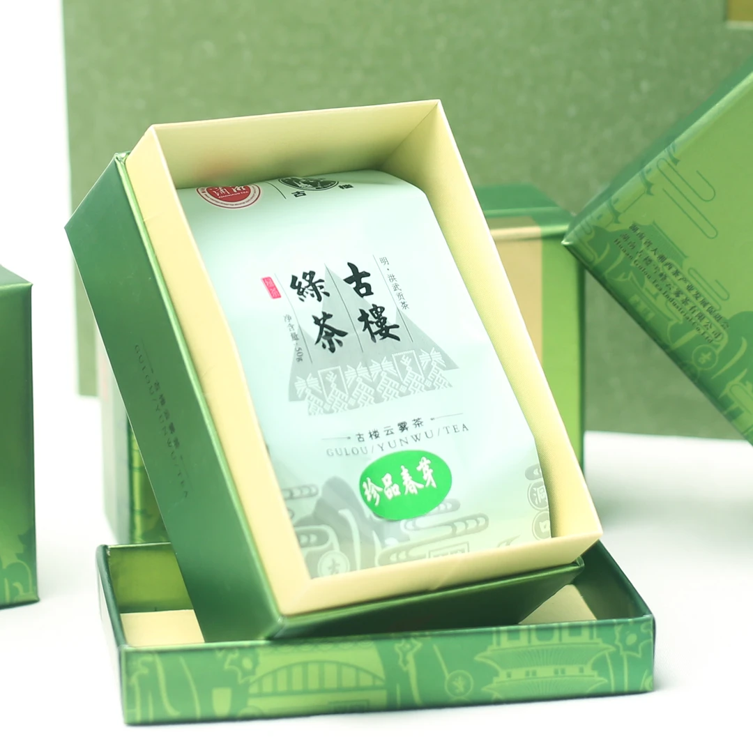 古楼【珍品春芽】2025新高山绿茶雪峰毛尖生态绿茶茶汤醇厚栗香茶叶