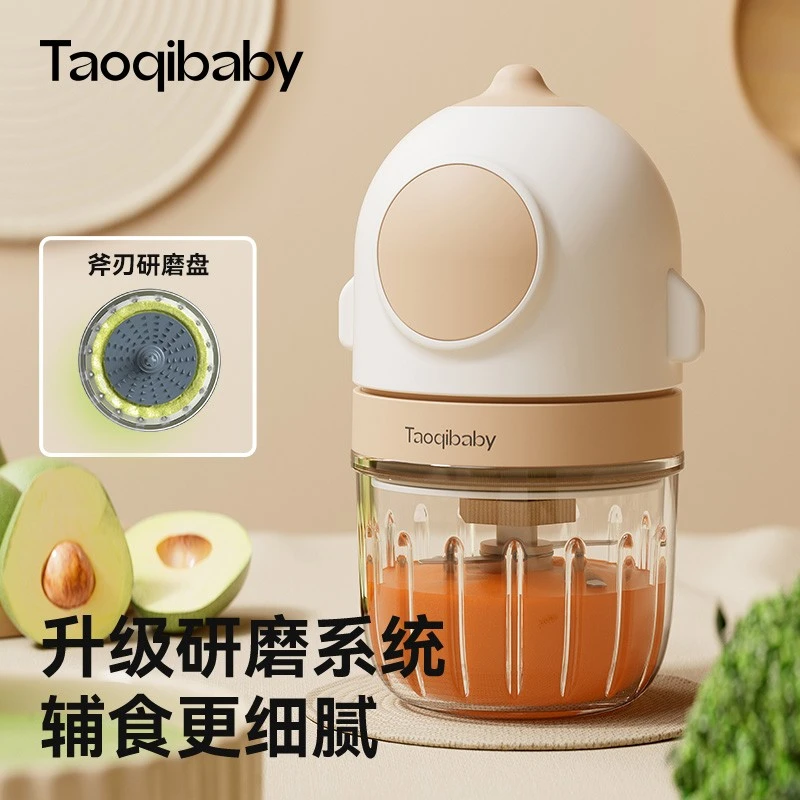 taoqibaby婴儿辅食机小型家用宝宝多功能电动料理机绞肉打泥神器