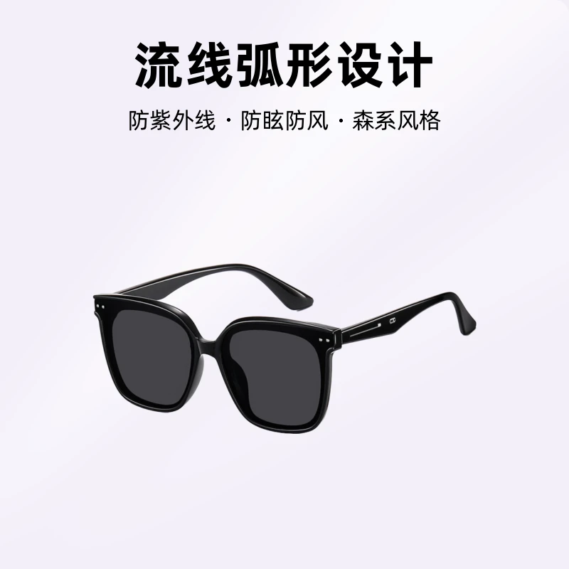 新款防紫外线明星款潮人太阳镜男女同款大框墨镜偏光时尚百搭