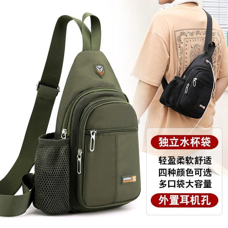 新款斜挎包男时尚胸包牛津布休闲单肩包水杯袋小背包女旅行肩背包