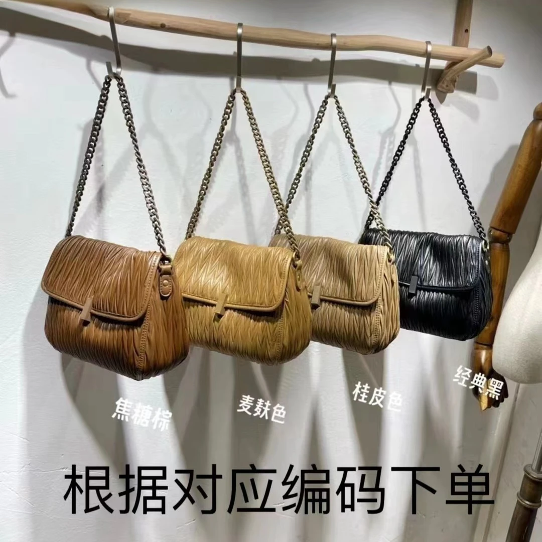 【061-120】新品上新!小众设计单肩斜挎包