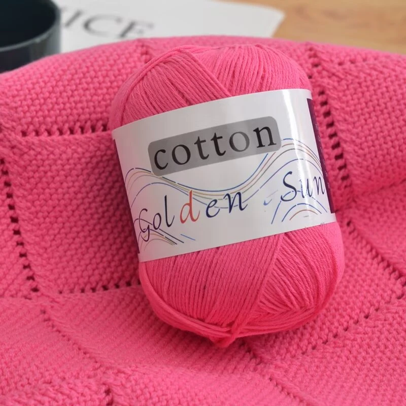 全棉纱线 棉线宝宝线 纯棉新疆棉毛线婴儿 儿童手工编织diy钩针线