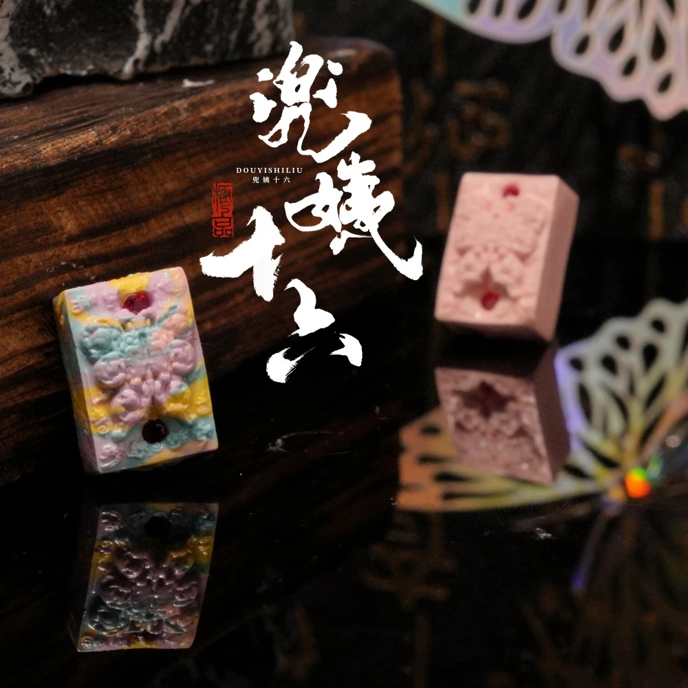 T0196泰国特色工艺品  古巴杰士纳  蝴蝶牌串     通发一个