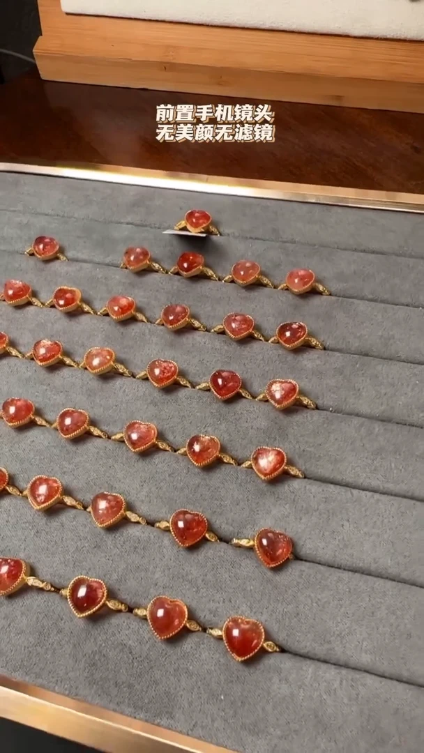 【闪购商品】日光石戒指未镶嵌DIY多样式随机发一