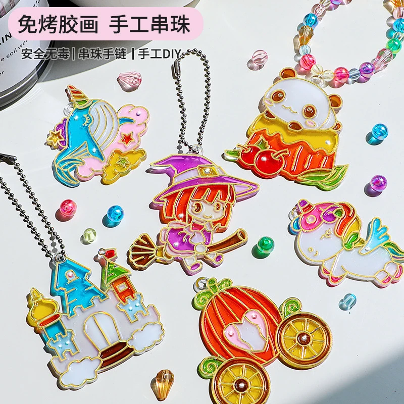 儿童涂鸦过家家水晶胶画创意DIY手工串珠免烤胶画涂色饰品挂件6+