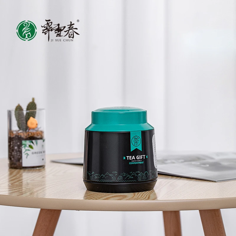 霁雪春福鼎白茶白毫银针遇见2020年陈散茶特级头采高山明前茶叶