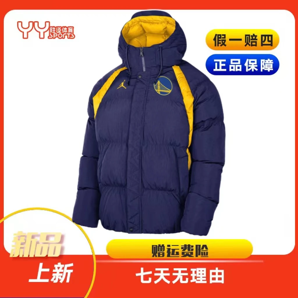 Nike/耐克耐克JKTFILL冬季时尚保暖连帽加厚休闲棉服  DN9773421