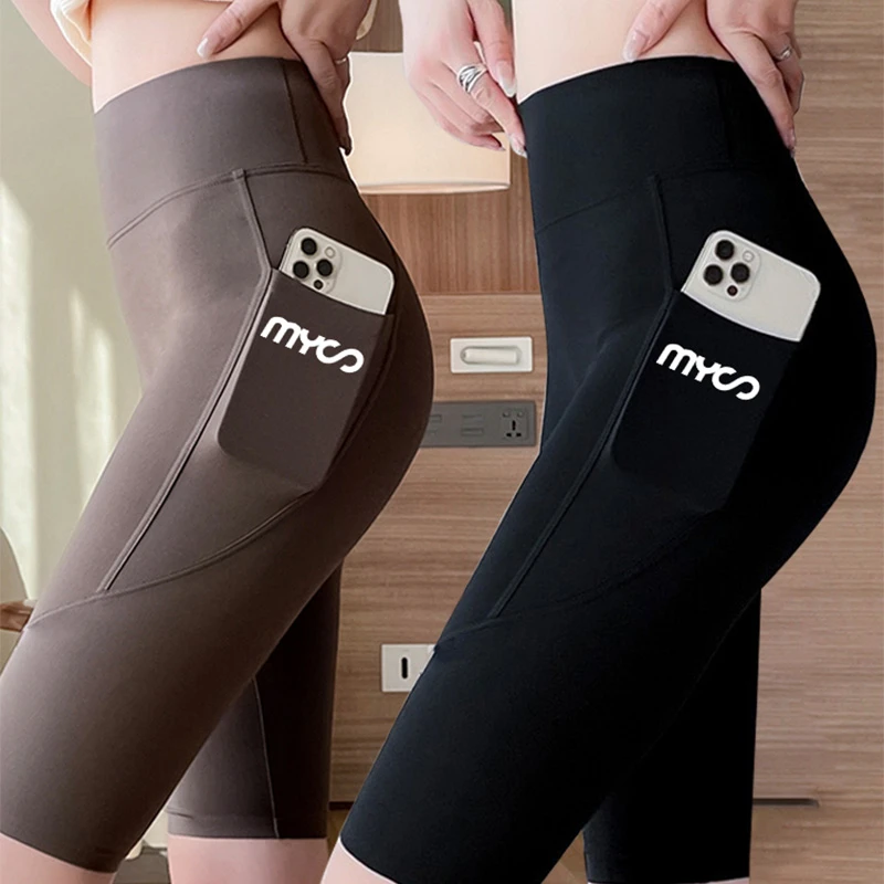 【侧口袋鲨鱼裤】五分骑行裤夏季女安全防走光打底收腹提臀瑜伽裤