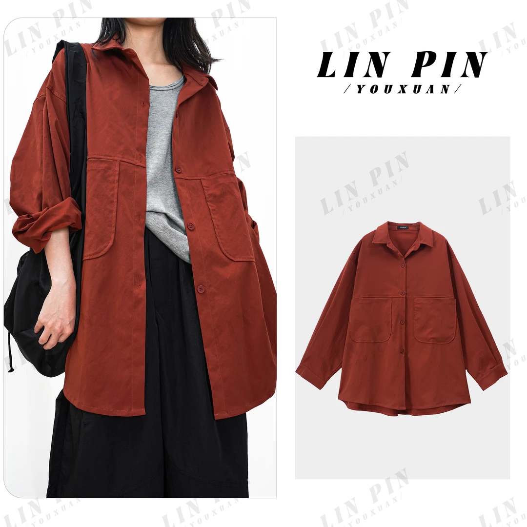 大版宽松衬衫外套春秋季长袖时尚休闲百搭复古文艺纯色日系-24188