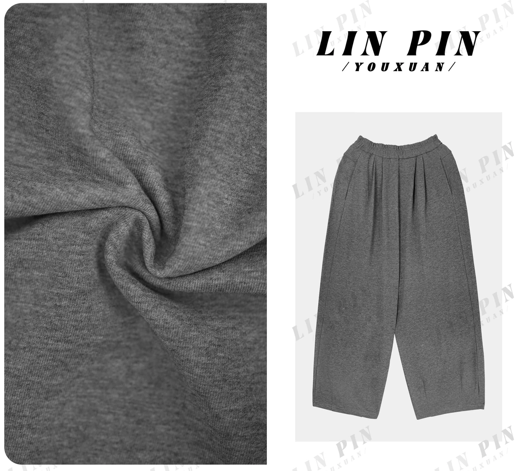显瘦春秋百搭山本裤大码直筒休闲外穿薄款宽松黑色灰色保暖-23283