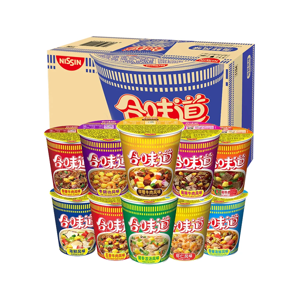 日清合味道杯面12杯泡面整箱桶装方便面宿舍夜宵懒人早餐速食食品