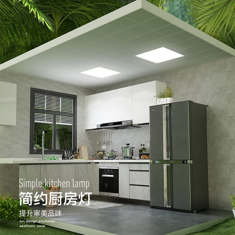 集成吊顶灯面板灯600x300x300led平板灯嵌入式天花灯厨房