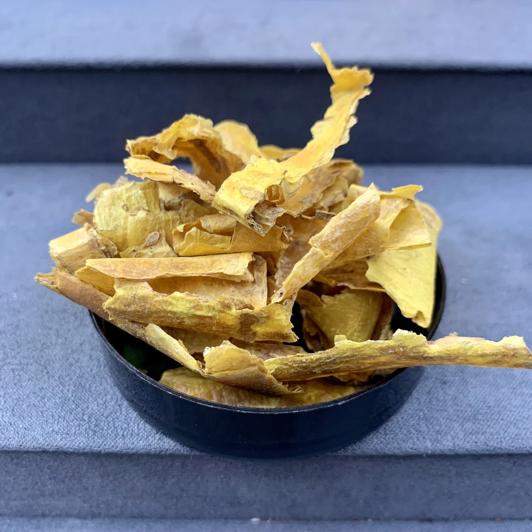 海南黄金甲黄药膜10克