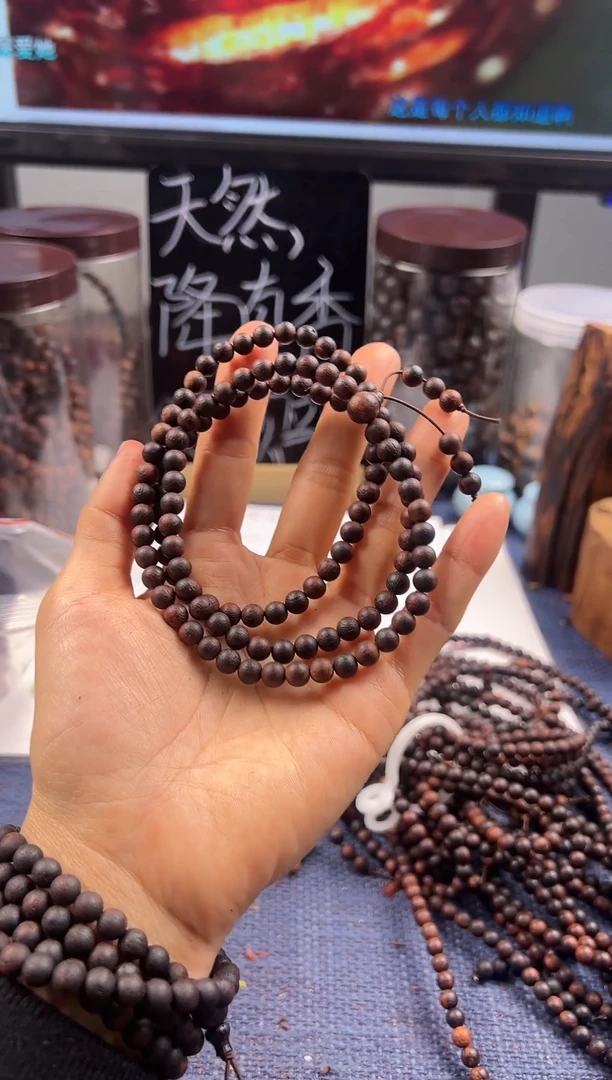 【闪购商品】降真香手串/手链黄油麻丝（0.6）