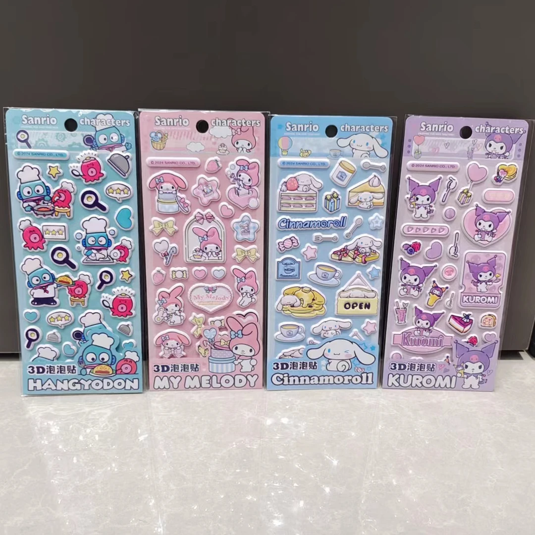 加厚松软3D泡棉贴纸