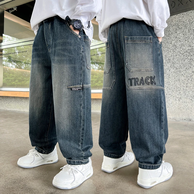 男童老爹裤春秋牛仔裤2024中大童休闲韩版长裤宽松儿童秋季裤子潮