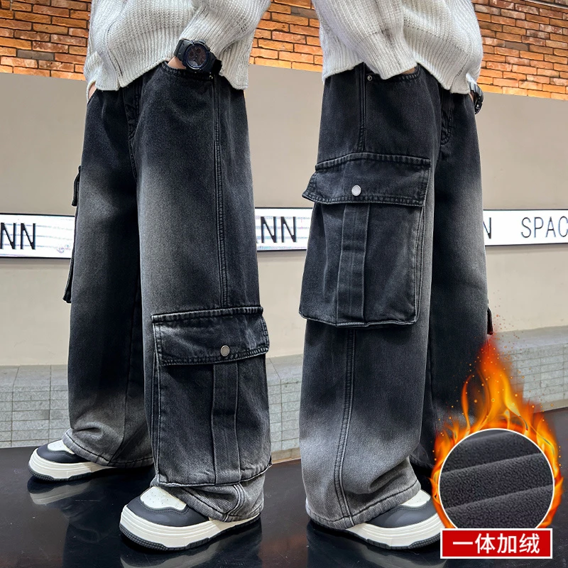 男童加绒牛仔裤秋冬2024中大童休闲长裤儿童直筒工装裤洋气加厚潮