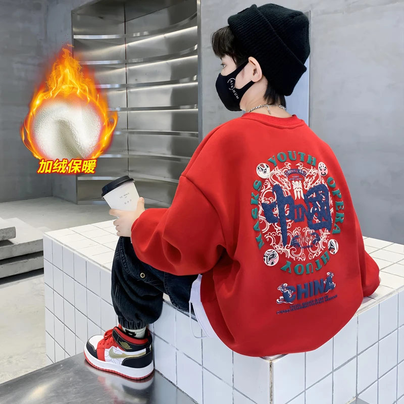 男童加绒卫衣红色拜年服2023中大童国潮中国风韩版上衣儿童打底衫