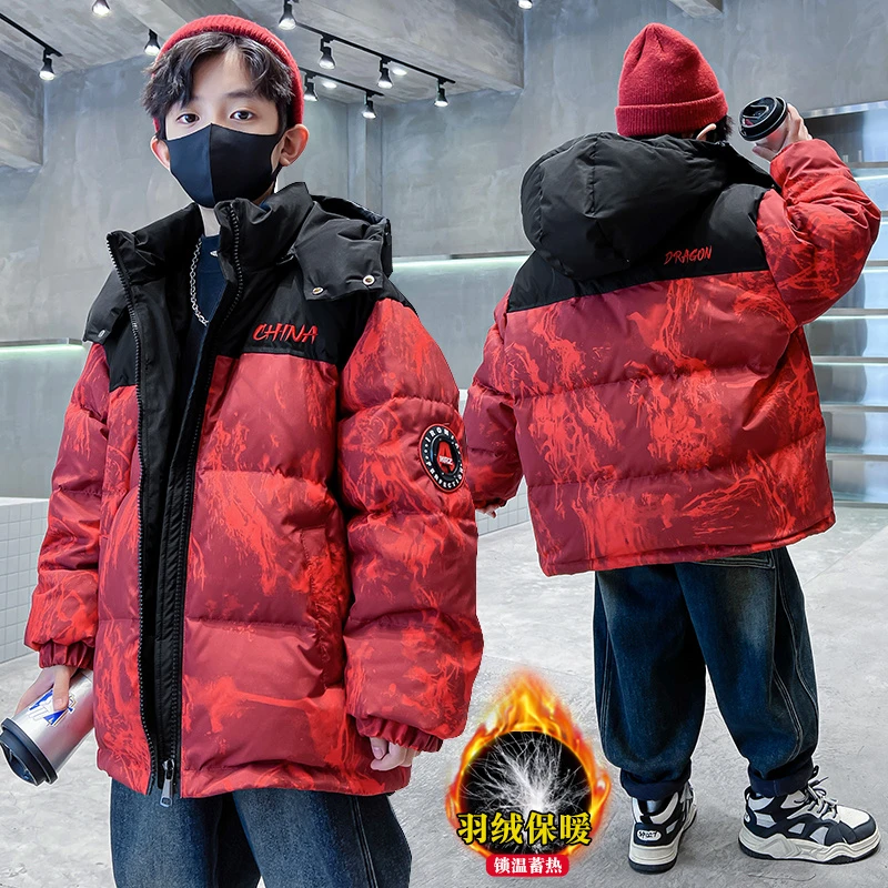 男童羽绒服冬季保暖加厚拜年服2024中大童休闲红色上衣连帽儿童潮