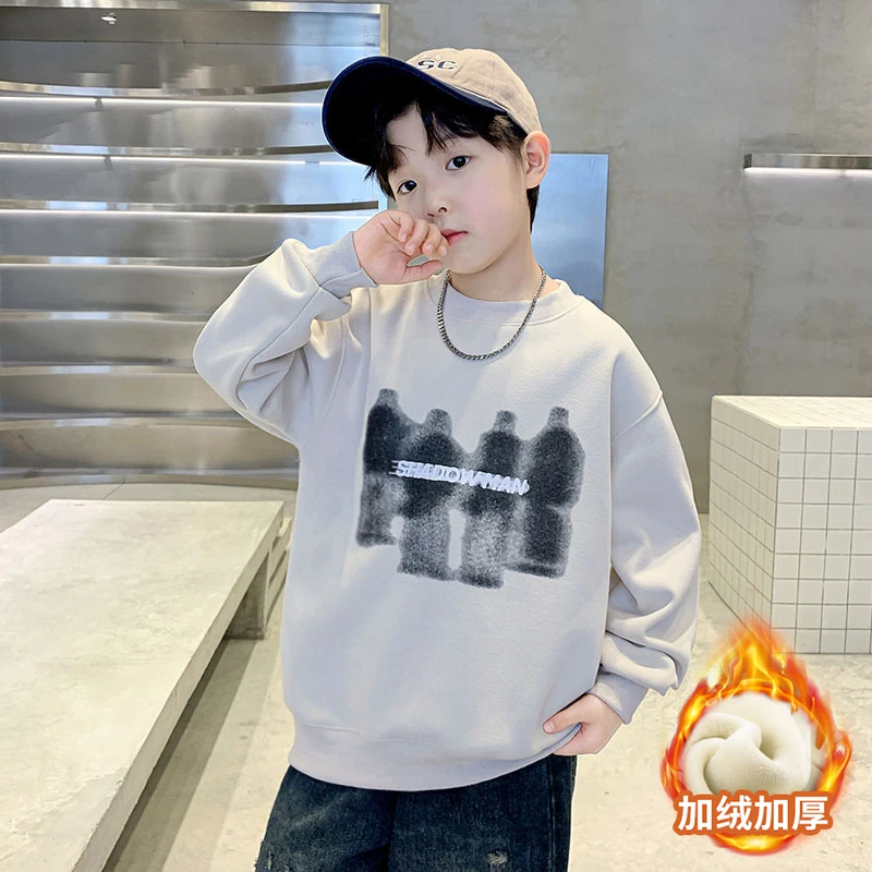 男童卫衣加绒秋冬2024中大童休闲长袖宽松打底儿童加厚上衣冬季潮