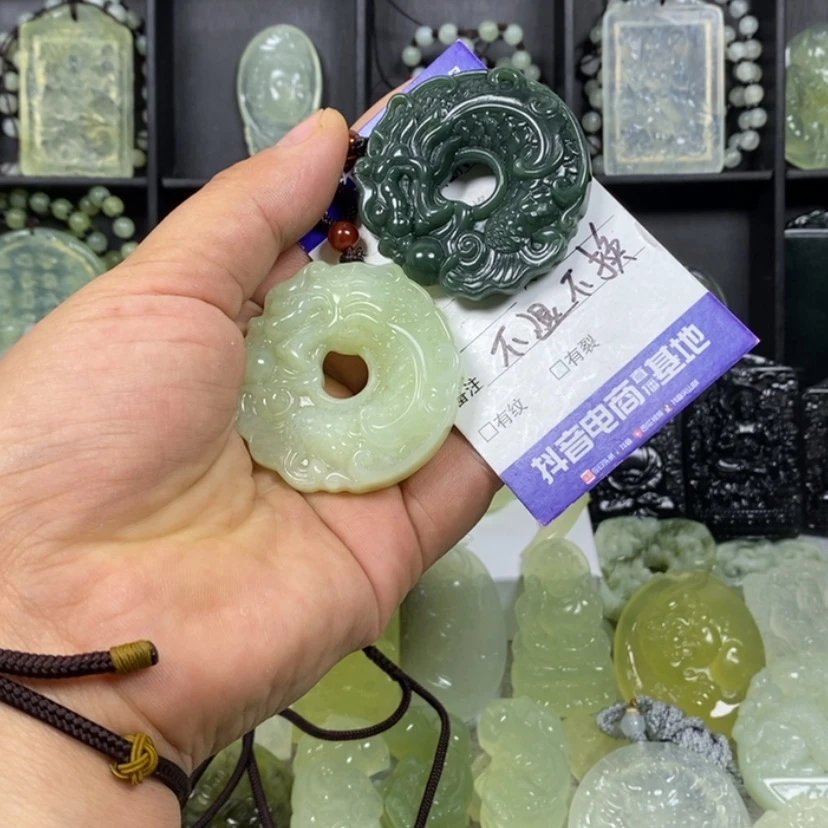 【闪购商品】蛇纹石玉颈饰未镶嵌柠*鹿