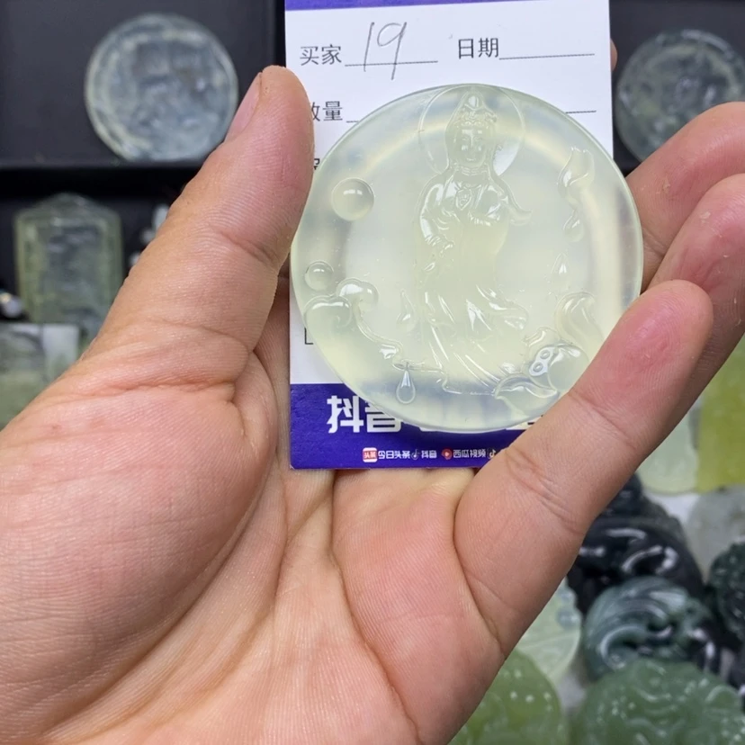 【闪购商品】蛇纹石玉颈饰未镶嵌玩*