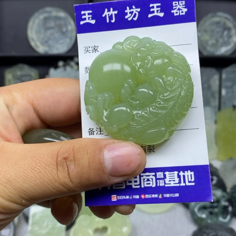 【闪购商品】蛇纹石玉颈饰未镶嵌玩*
