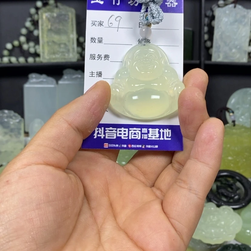 【闪购商品】蛇纹石玉颈饰未镶嵌用****5