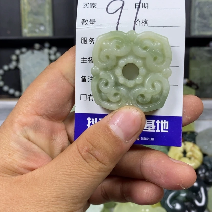【闪购商品】蛇纹石玉颈饰未镶嵌