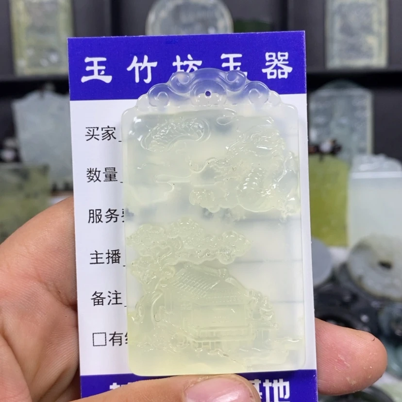 【闪购商品】蛇纹石玉颈饰未镶嵌悟**图