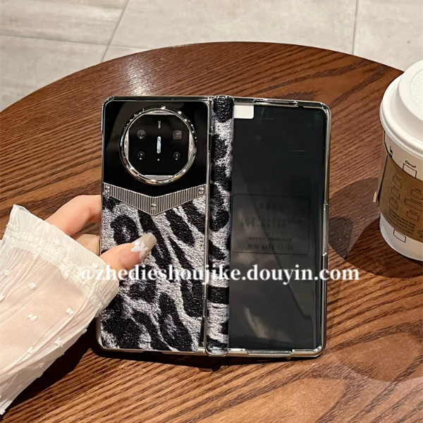 适用华为matex5折叠屏手机壳x5新款高级感真皮豹纹全包中轴防窥膜