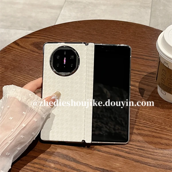 适用华为matex5折叠屏手机壳x5高级皮质千鸟格全包中轴保护后壳女