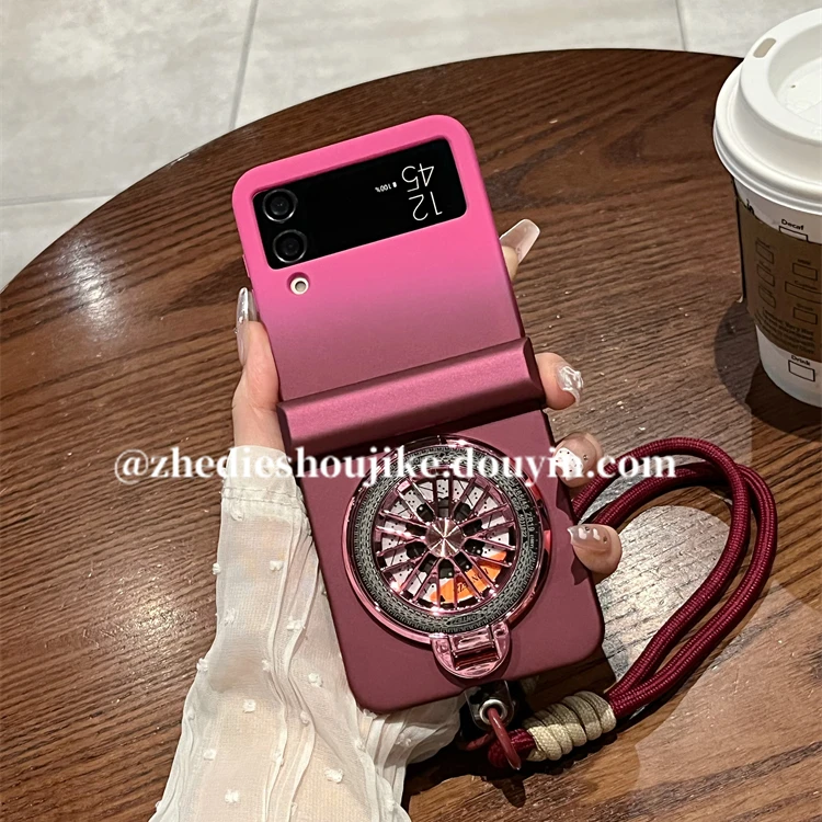 适用三星zflip4手机壳w23flip新款zflip3高级渐变带支架全包中轴