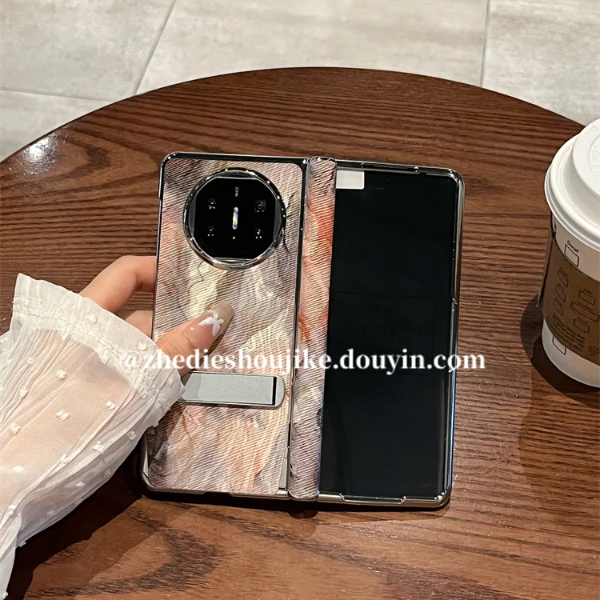 适用华为matex5折叠屏手机壳x5高级感真皮小众晕染全包中轴防窥膜